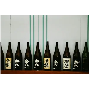 Dg2 Saké japonais 15cl